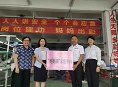 可帶娃上班、免費托管！清遠(yuǎn)一公司打造兒童托管中心解決員工帶娃難題